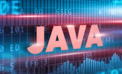 探索JAVA核心技术及其应用